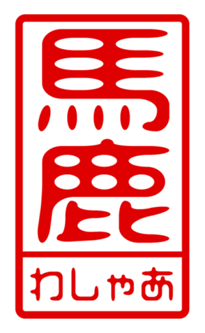 440871573