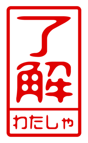 440871647