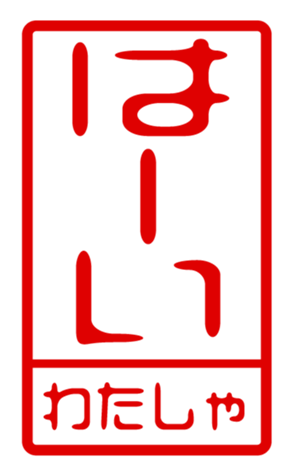 440871650
