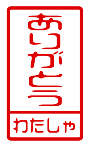 440871651