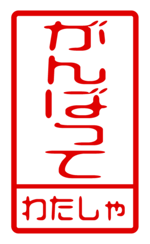 440871652