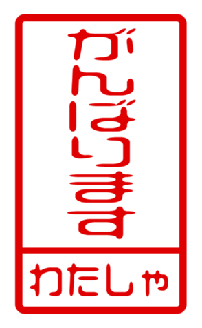 440871653