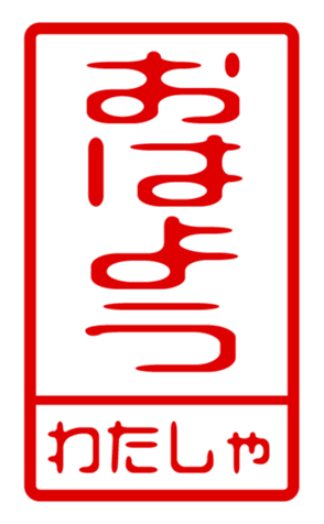 440871654