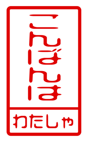 440871657
