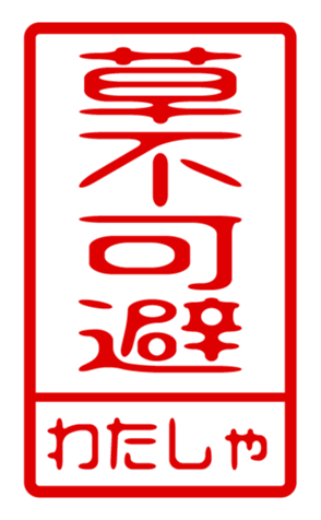 440871658