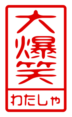 440871659
