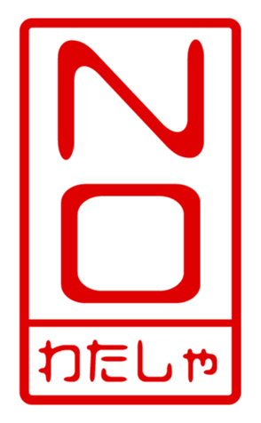 440871663