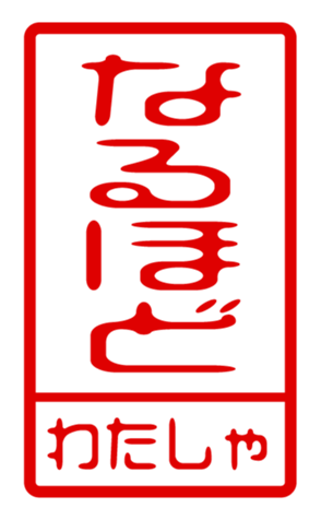 440871664