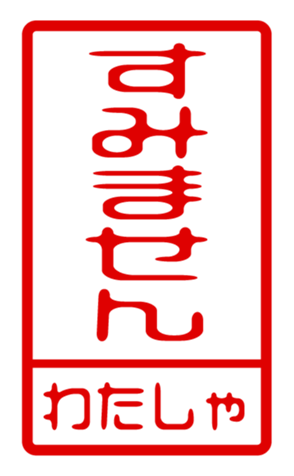 440871665
