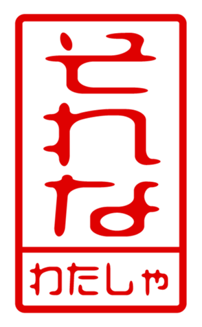 440871666