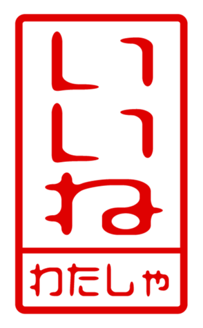440871668