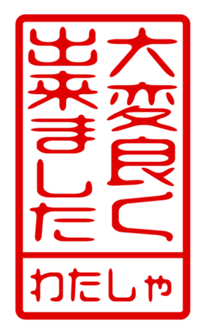 440871669