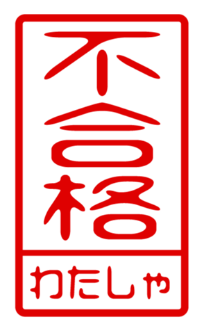 440871671
