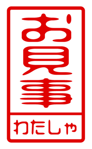 440871672