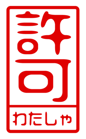 440871680