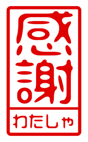 440871682