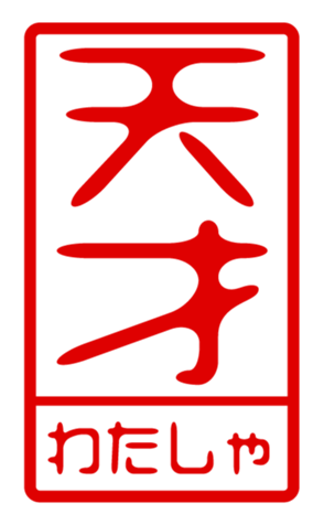 440871684
