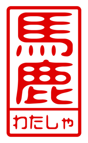440871685