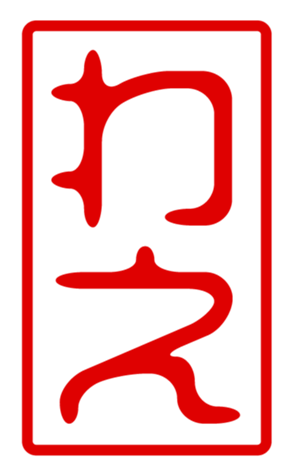 440879974