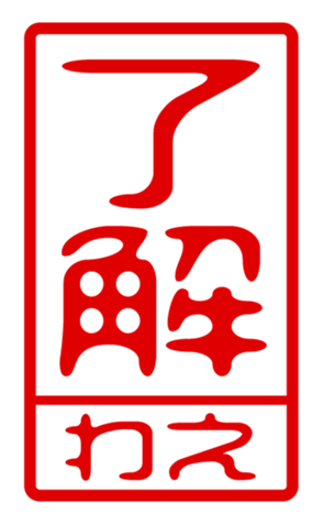 440879975