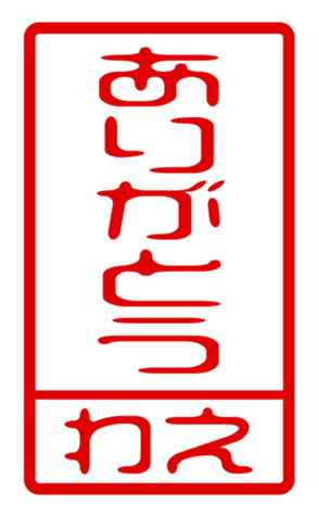 440879979