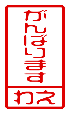 440879981