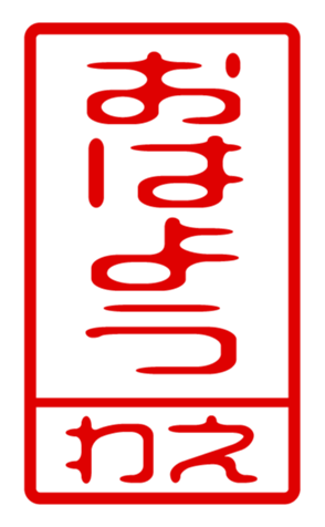 440879982