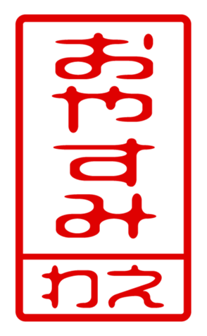 440879983