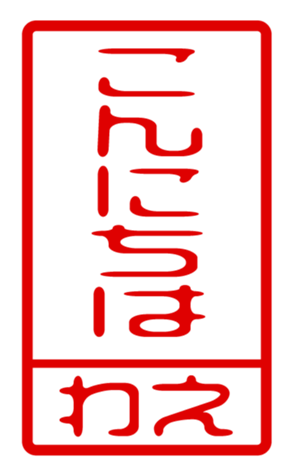 440879984