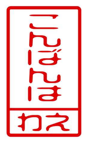 440879985