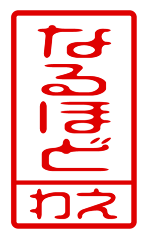 440879992
