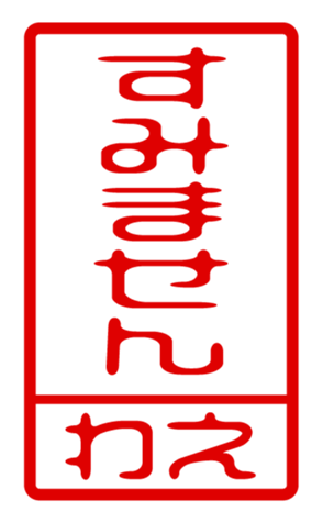 440879993