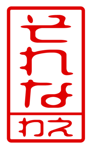 440879994