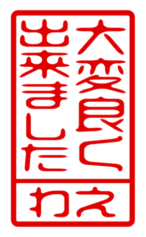 440879997