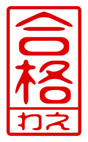440879998