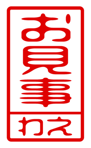 440880000