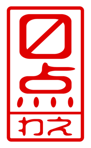 440880005