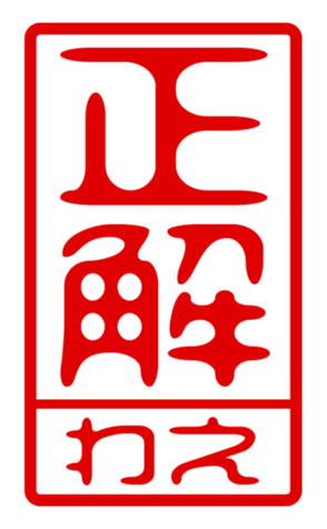 440880006