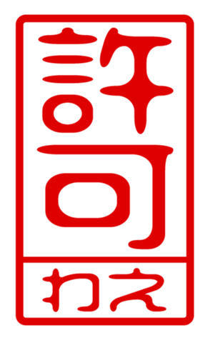 440880008