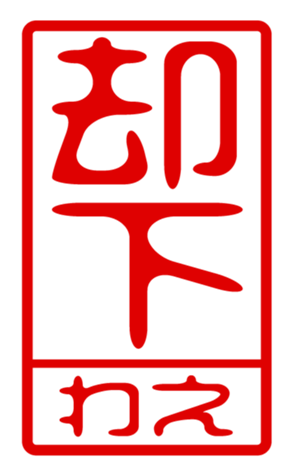 440880009