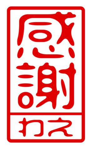 440880010