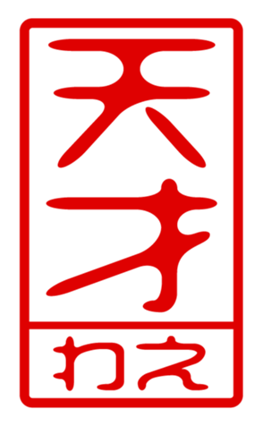 440880012