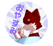 440889992