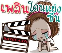 44089618