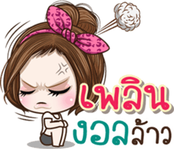 44089623