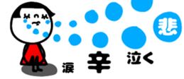 440931631