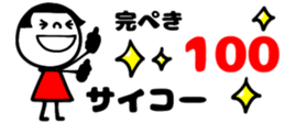 440931634