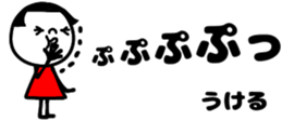 440931643