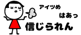 440931649