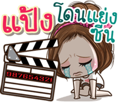 44093450